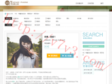 福彩3d天齐网彩吧论坛